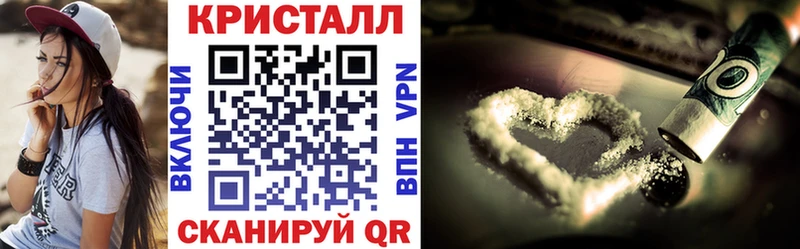 Амфетамин 97%  MEGA маркетплейс  Урай 