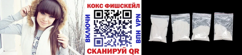 Кокаин Columbia  Урай 