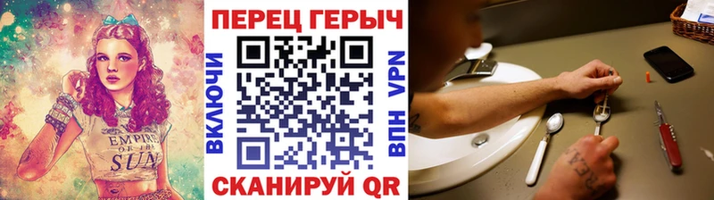 цены   Урай  ГЕРОИН Афган 
