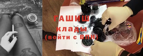 ешки Ростов