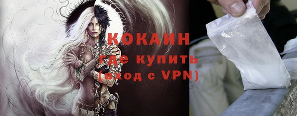 ешки Ростов