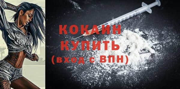 ешки Ростов