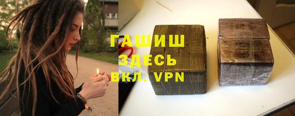 хмурый Сатка