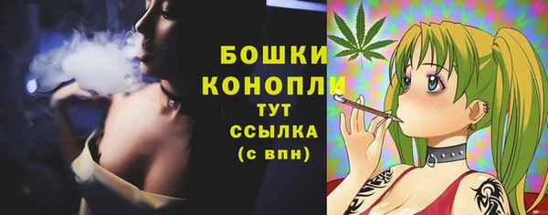 наркотики Россошь