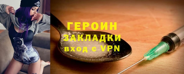 хмурый Сатка