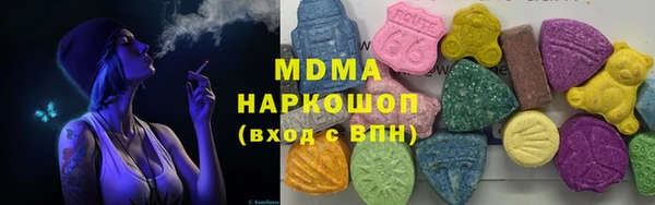 ешки Ростов