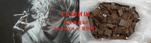 эйфоретик Сафоново