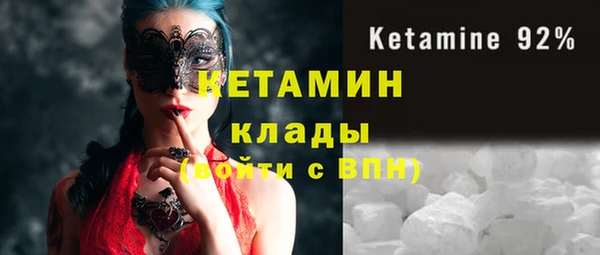 ешки Ростов