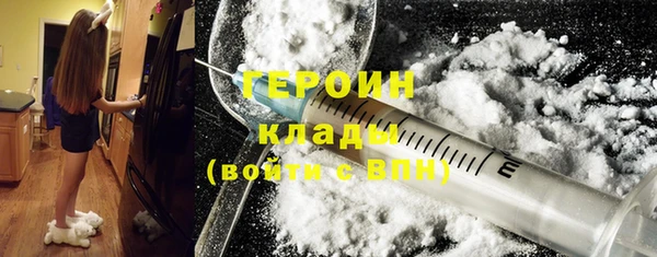 ешки Ростов