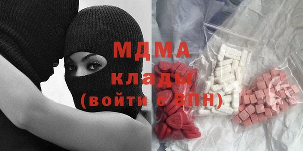 ешки Ростов