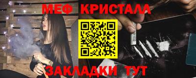 PSILOCYBIN Апшеронск