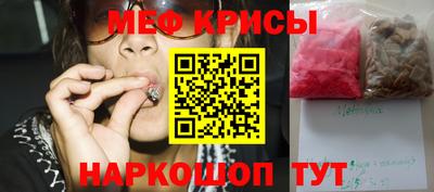 Альфа ПВП Краснодар