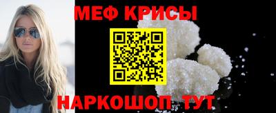 синтетический гашиш Апрелевка