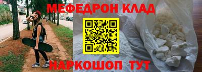 марки lsd Краснокаменск
