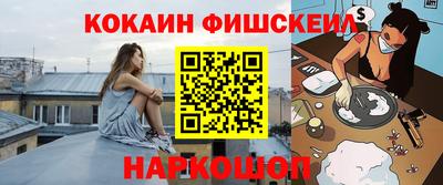 скорость Аргун