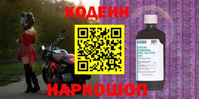Альфа ПВП Краснодар