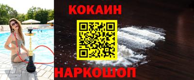 Альфа ПВП Краснодар