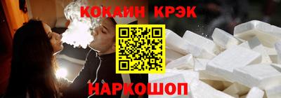 Альфа ПВП Краснодар