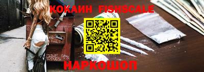 Альфа ПВП Краснодар