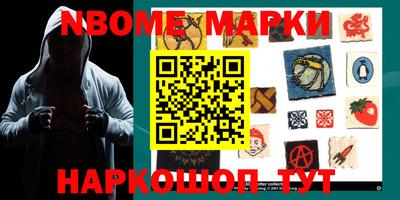 скорость Аргун