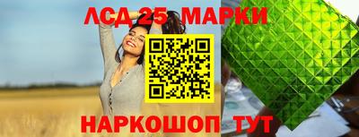 скорость Аргун