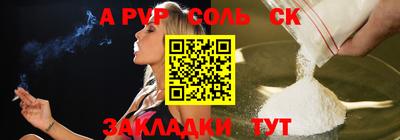 скорость Аргун