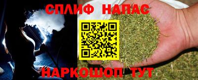 Альфа ПВП Краснодар