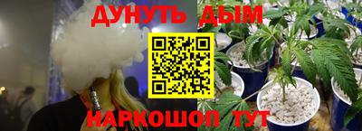 Альфа ПВП Краснодар