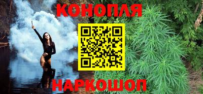 марки lsd Краснокаменск