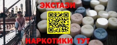 Альфа ПВП Краснодар