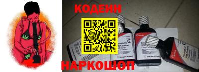 Альфа ПВП Краснодар