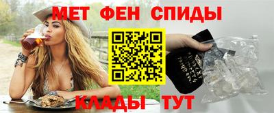 синтетический гашиш Апрелевка