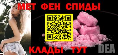 Альфа ПВП Краснодар