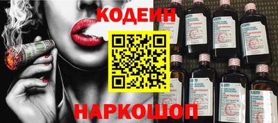 Альфа ПВП Краснодар