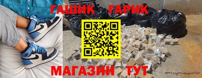 Альфа ПВП Краснодар