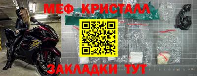 PSILOCYBIN Апшеронск