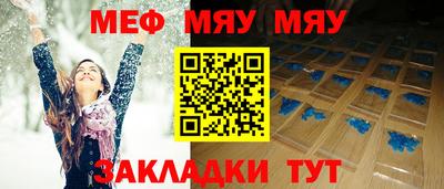 Альфа ПВП Краснодар