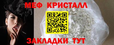 Альфа ПВП Краснодар