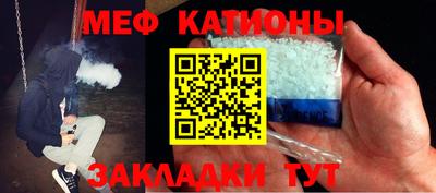 скорость Аргун