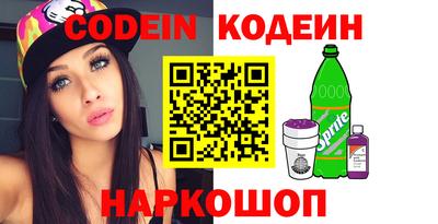 скорость Аргун