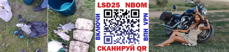 LSD-25 экстази кислота  darknet Telegram  Урай 
