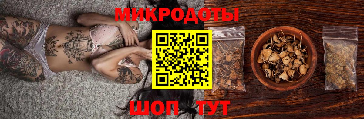 Меф кристаллы  Конопля  Вход с VPN  Экстази  Урай  NBOMe  COCAIN  Гашиш 