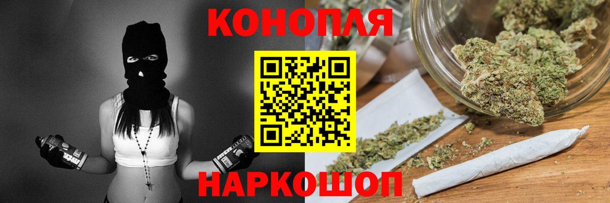 Бошки марихуана LSD WEED  Бошки марихуана ГИДРОПОН  Шишки марихуана OG Kush  Урай 